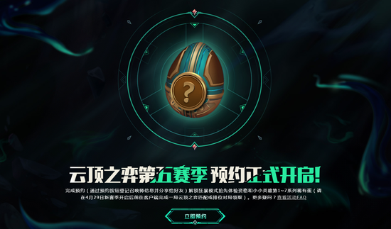 电竞比赛座位分配的重要性与最佳实践
